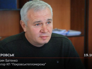 Директор КП «Покровськтепломережа» – про перспективи опалювального сезону в Покровську