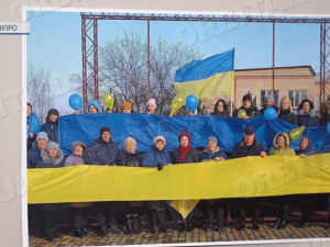 Національна ідентичність як опора майбутнього: у Гродівській громаді пройшов форум