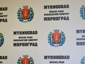 Затверджено новий склад депутатського корпусу Мирноградської міської ради