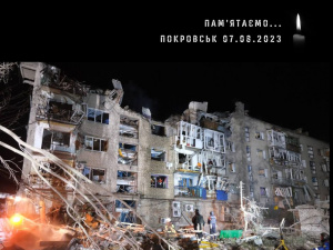 Сьогодні - роковини трагедії в Покровську