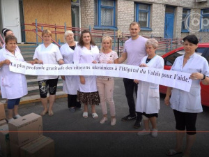 Лікарня отримала гуманітарну допомогу медикаментами за сприяння депутатки Покровської міськради від партії «Порядок» Юлії Гуріненко