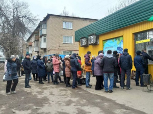 Обстановка в Родинском