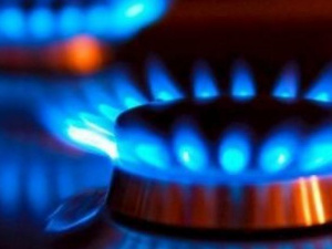 «Донецкоблгаз» назвал сентябрьскую цену на газ для населения