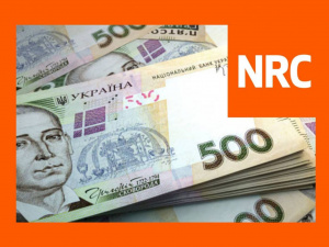 NRC анонсує реєстрацію на отримання грошової допомоги