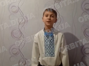 11-річний покровчанин Олексій Яковенко підкорює мистецькі конкурси