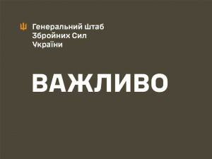 Деяких військових ТЦК та СП направлять у бойові підрозділи – подробиці розповіли у Генштабі