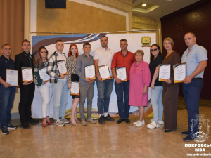 Представники Покровської ТГ увійшли до числа переможців та лауреатів обласного конкурсу «Молода людина року»