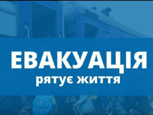 Евакуація! Безкоштовний автобус ГМ «Проліска» курсує з Добропілля до Павлограда
