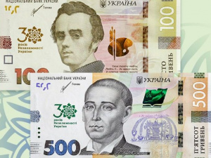 До 30-річчя Незалежності України в обігу з’являться пам’ятні банкноти