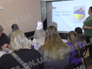 Серця вдячності: добропільчани створювали талісмани для захисників
