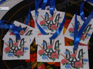 Молодь Донеччини взяла участь у патріотичних заходах до Дня Державного Герба України