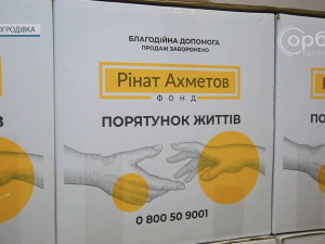 Жителі Новогродівки отримали дві тисячі продуктових наборів від Фонду Ріната Ахметова