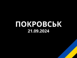 У Метінвест Покровськвугілля повідомили про обстріл шахтоуправління «Покровське»