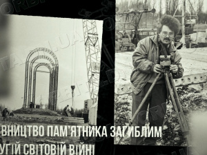 У Покровську оцифрували архів відомого фотокореспондента Миколи Білоконя: де подивитися