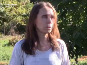 Жителька Покровського району отримала 15 років в’язниці за державну зраду