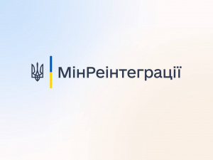 Кабміну запропонували продовжити строк ідентифікації пенсіонерів-ВПО в «Ощадбанку» 