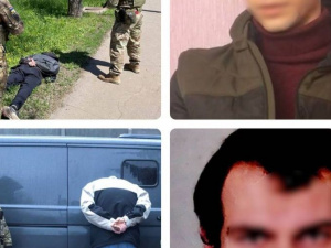 Відправляли військовим рф дані про українських захисників – судитимуть чотирьох мешканців Донеччини
