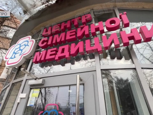 Раннє виявлення хвороб: у Покровському ЦПМСД стартує скринінг 40+