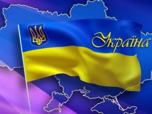 Мешканців Покровська запрошують на мітинг на підтримку територіальної цілісності України