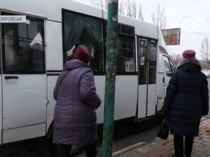 Стало відомо, скільки коштуватиме проїзд у покровських маршрутках і як вони працюватимуть 1 січня