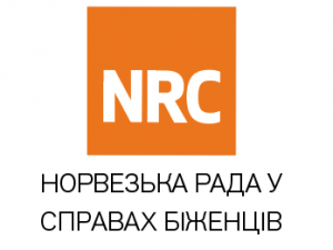 NRC в Україні повідомила про старт подачі заявок на грошову допомогу