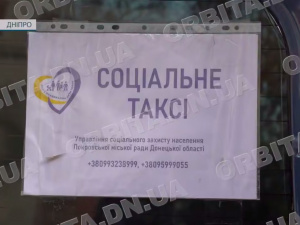 Безбар’єрний шлях: у Дніпрі працює соціальне таксі для маломобільних покровчан
