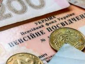 В Украине пенсию будут оформлять по-новому: что нужно знать