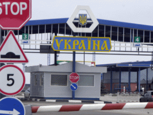 З 17 березня Україна припиняє міжнародне авіаційне, залізничне та автобусне сполучення - РНБО