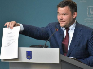 Зеленский уволил Богдана с должности главы ОП, - указ