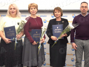 Вони поруч, коли важко: покровських соціальних працівників вітали з професійним святом