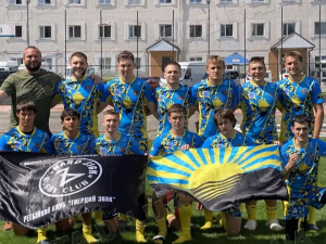Збірна Донеччини пробилася до фіналу чемпіонату України з регбі-7