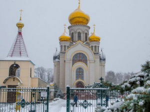 Погода в Покровске на 23 декабря