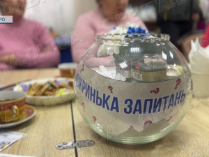 «Юридичний навігатор» і психологічна підтримка: БО «ADRA UKRAINE» провела зустріч з переселенцями