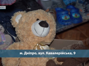 Не наодинці з труднощами: БФ «Лайф» зігріває переселенців теплими речами