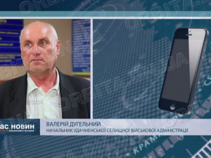 Смертельні обстріли: про життя Удачненської громади на лінії фронту та в евакуації