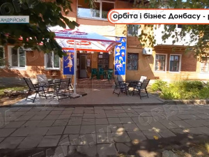 Назустріч мрії: переселенка з Мирнограда відкрила кав’ярню на Кіровоградщині