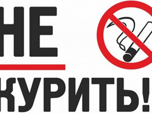 Верховная Рада планирует запретить украинцам курить на балконах