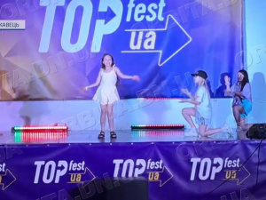 11 перших місць: вокальна студія «Дзвіночок» із Добропілля тріумфувала в Трускавці