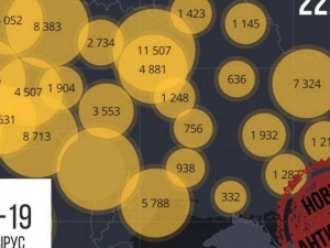 COVID-19 в Україні: черговий антирекорд