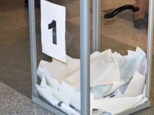 Объявлены результаты выборов мирноградского городского головы
