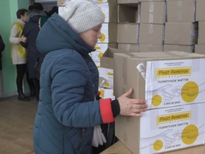 Від фонду Ріната Ахметова добропільчани отримують гуманітарну допомогу