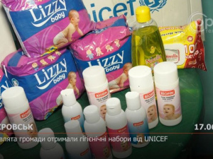 Немовлята Покровської громади отримали гігієнічні набори від UNICEF
