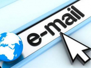 Українці зможуть отримувати офіційні e-mail адреси від держави