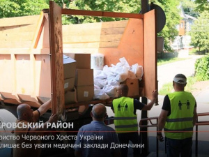 З місця подій. Червоний Хрест не залишає без уваги медичні заклади Донеччини