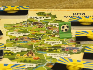 «Код Донеччини»: молодь створила настільну гру про історію та культуру рідної області
