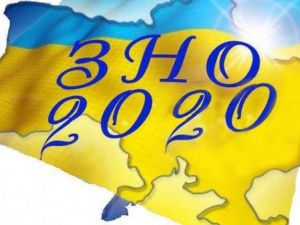 З 3 лютого в Україні стартує реєстрація на ЗНО