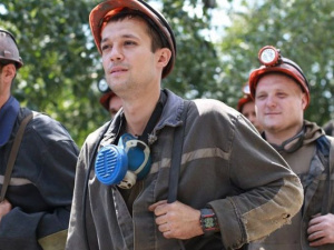 В Україні відзначається День шахтаря