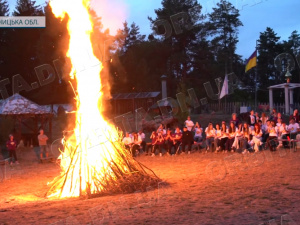 «Донецька Січ»: молодь Донеччини пройшла військово-патріотичний вишкіл