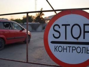 В Україні закривають ще 10 пунктів пропуску на кордоні