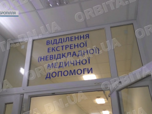 Без травматологів та гінекологів: Добропільська лікарня стрімко втрачає кадри